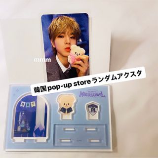 ストレイキッズ(Stray Kids)の◯ SKZOO 韓国 ポップアップ アクスタ スンミン(アイドルグッズ)