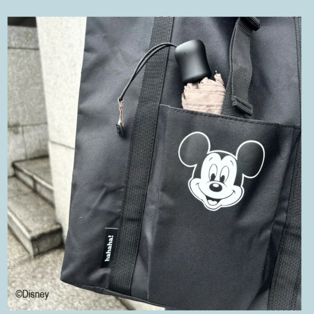 ミッキーマウス(ミッキーマウス)のミッキーマウス 防滴ポケット付きトートバッグ ミュゼ 付録 レディースのバッグ(トートバッグ)の商品写真