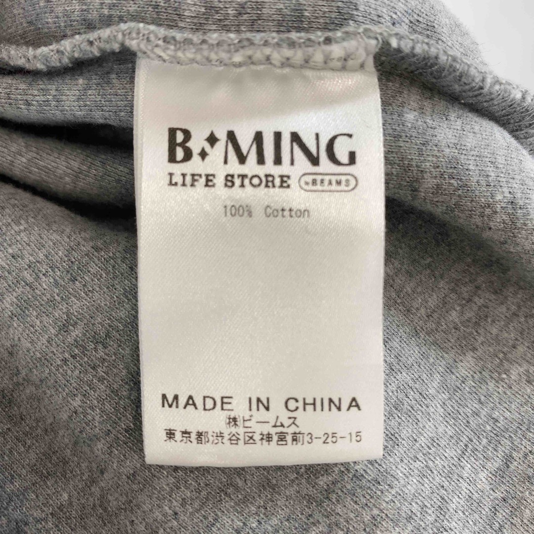B:MING LIFE STORE by BEAMS(ビーミング ライフストア バイ ビームス)のB:MING by BEAMS ビーミングバイビームス レディース Tシャツ（半袖）無地 Vネック グレー レディースのトップス(Tシャツ(半袖/袖なし))の商品写真