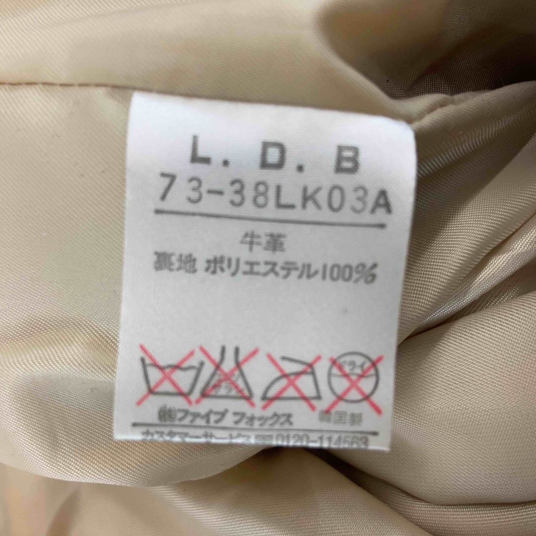 L.D.B メンズ レザーパンツ キャメル 牛革 ストレート メンズのパンツ(その他)の商品写真