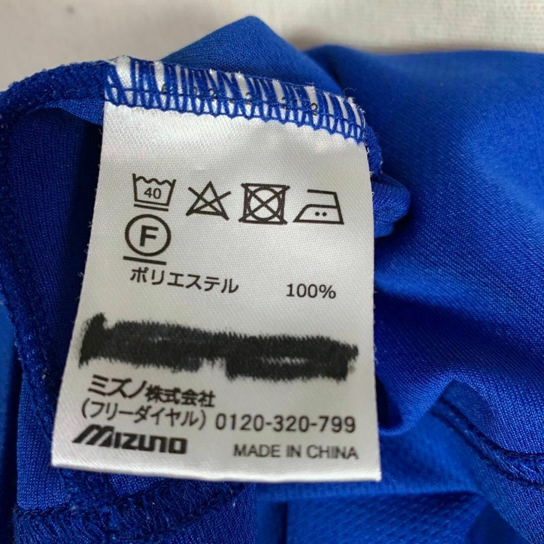 MIZUNO(ミズノ)のミズノ MIZUNO Tシャツ 120cm キッズ 子供 青 ブルー 半袖 キッズ/ベビー/マタニティのキッズ服男の子用(90cm~)(Tシャツ/カットソー)の商品写真