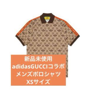 Gucci - 【新品未使用】グッチGUCCIadidasコラボ　ポロシャツXSサイズ