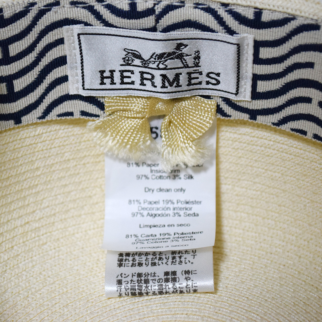 Hermes(エルメス)の未使用 展示品 HERMES エルメス  エマ Emma キャスケット キャップ  #58  14059  レディース 帽子 レディースの帽子(キャスケット)の商品写真