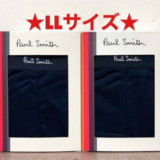 ポールスミス(Paul Smith)の【新品】ポールスミス LLサイズ ボクサーパンツ 2枚(ボクサーパンツ)