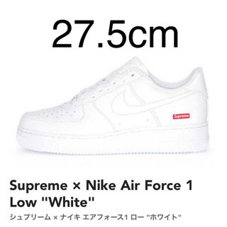 シュプリーム(Supreme)のSupreme Nike Air Force 1 エアフォース1  27.5(スニーカー)