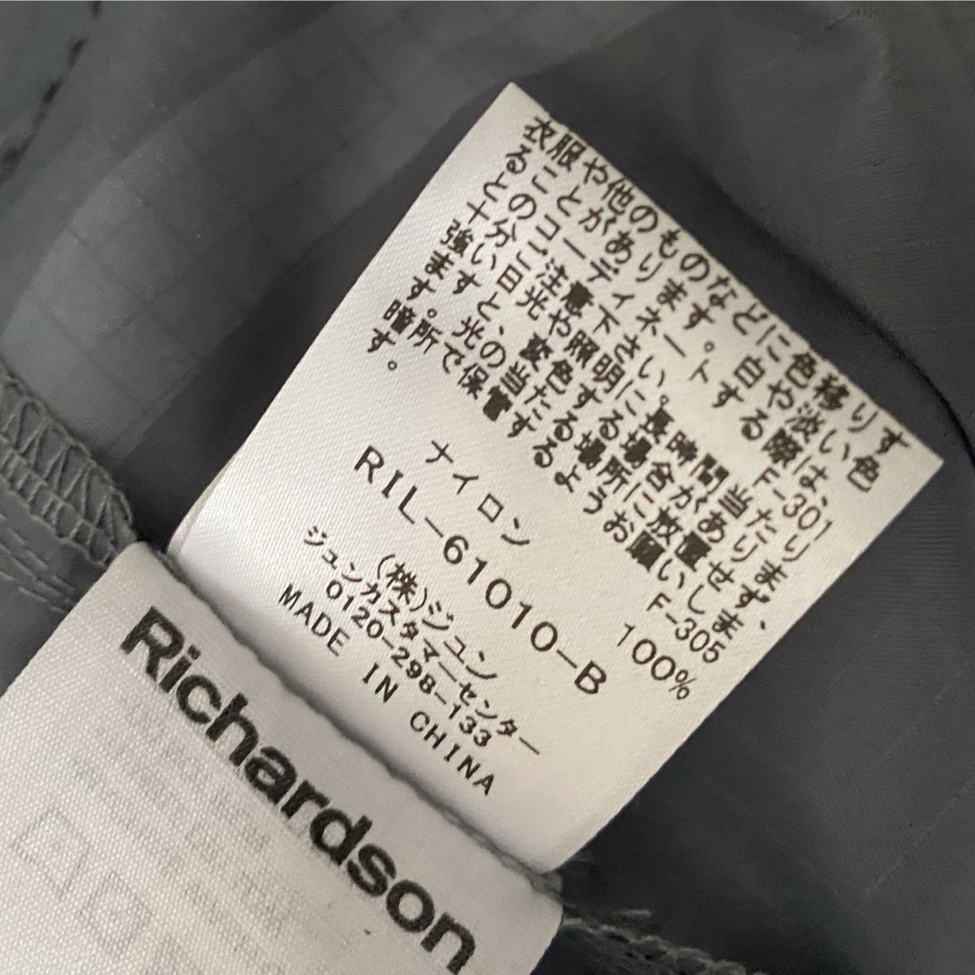 Richardson(リチャードソン)の① 新品 Richardson リップストップ ナイロンパーカー リチャードソン メンズのトップス(パーカー)の商品写真