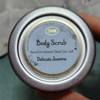 サボン(SABON)のSABON ボディスクラブ　B デリケート・ジャスミン　ミニ 60g(ボディスクラブ)