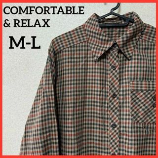 【希少】COMFORTABLE&RELAX チェックシャツ ブラウス 長袖シャツ(シャツ/ブラウス(長袖/七分))