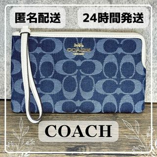 コーチ(COACH) その他(レディース)の通販 900点以上 | コーチの