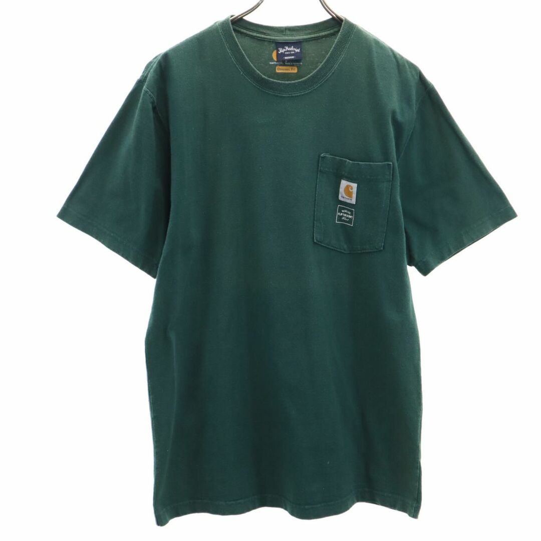 carhartt(カーハート)のカーハート × フリップザスクリプト 半袖 Tシャツ M グリーン系 Carhartt × FLIP THE SCRIPT メンズ 古着 【240322】 メール便可 メンズのトップス(Tシャツ/カットソー(半袖/袖なし))の商品写真