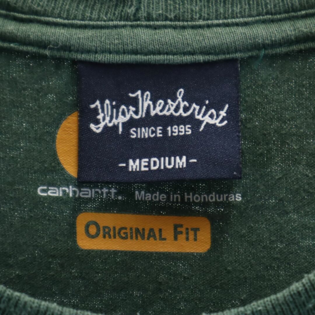 carhartt(カーハート)のカーハート × フリップザスクリプト 半袖 Tシャツ M グリーン系 Carhartt × FLIP THE SCRIPT メンズ 古着 【240322】 メール便可 メンズのトップス(Tシャツ/カットソー(半袖/袖なし))の商品写真