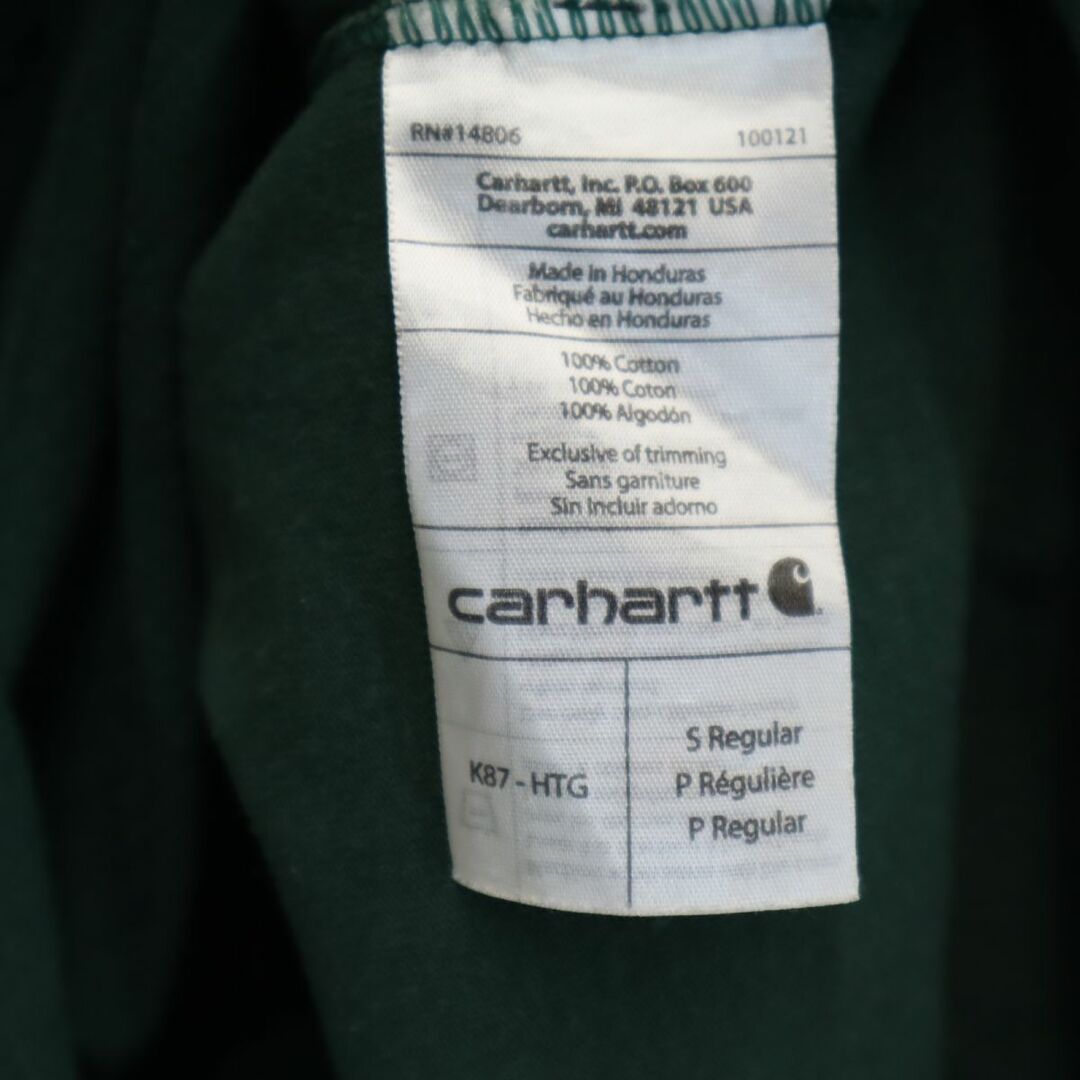 carhartt(カーハート)のカーハート × フリップザスクリプト 半袖 Tシャツ M グリーン系 Carhartt × FLIP THE SCRIPT メンズ 古着 【240322】 メール便可 メンズのトップス(Tシャツ/カットソー(半袖/袖なし))の商品写真