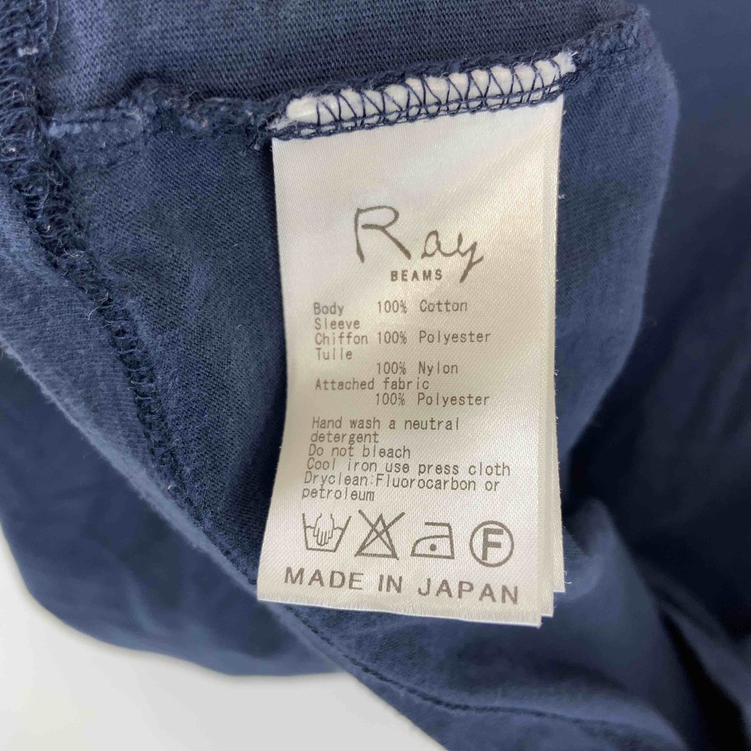 Ray BEAMS(レイビームス)のRAY BEAMS レイビームス レディース Tシャツ（半袖） レディースのトップス(Tシャツ(半袖/袖なし))の商品写真