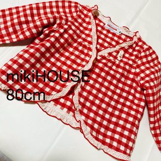 ミキハウス(mikihouse)のmikiHOUSE  カーディガン　80cm    チェック　ホワイト　レッド(カーディガン/ボレロ)