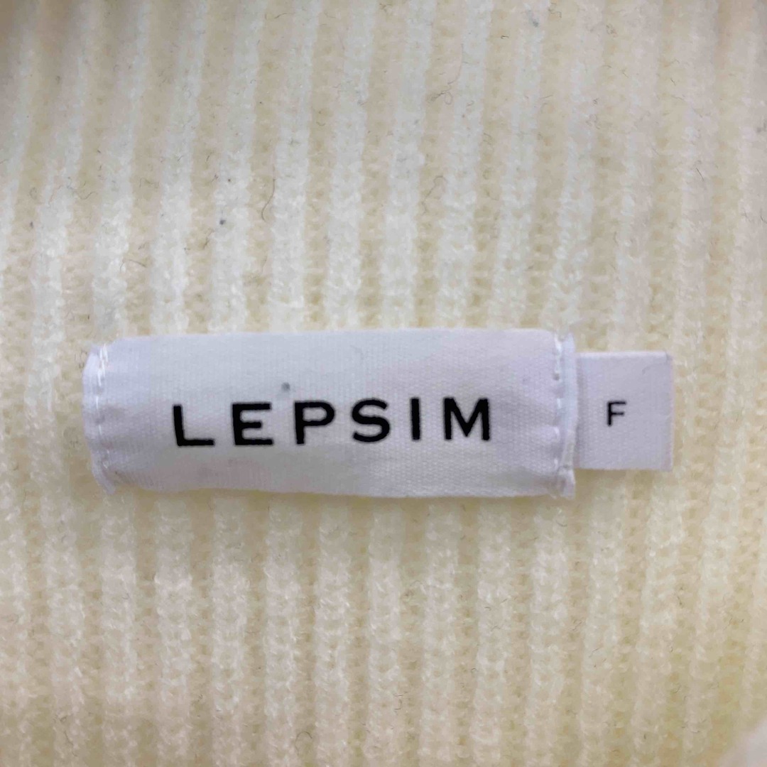 LEPSIM LOWRYS FARM(レプシィムローリーズファーム)のLEPSIM LOWRYS FARM レプシィムローリーズファーム レディース ニット　セーター　ハイネック　オフホワイト レディースのトップス(ニット/セーター)の商品写真