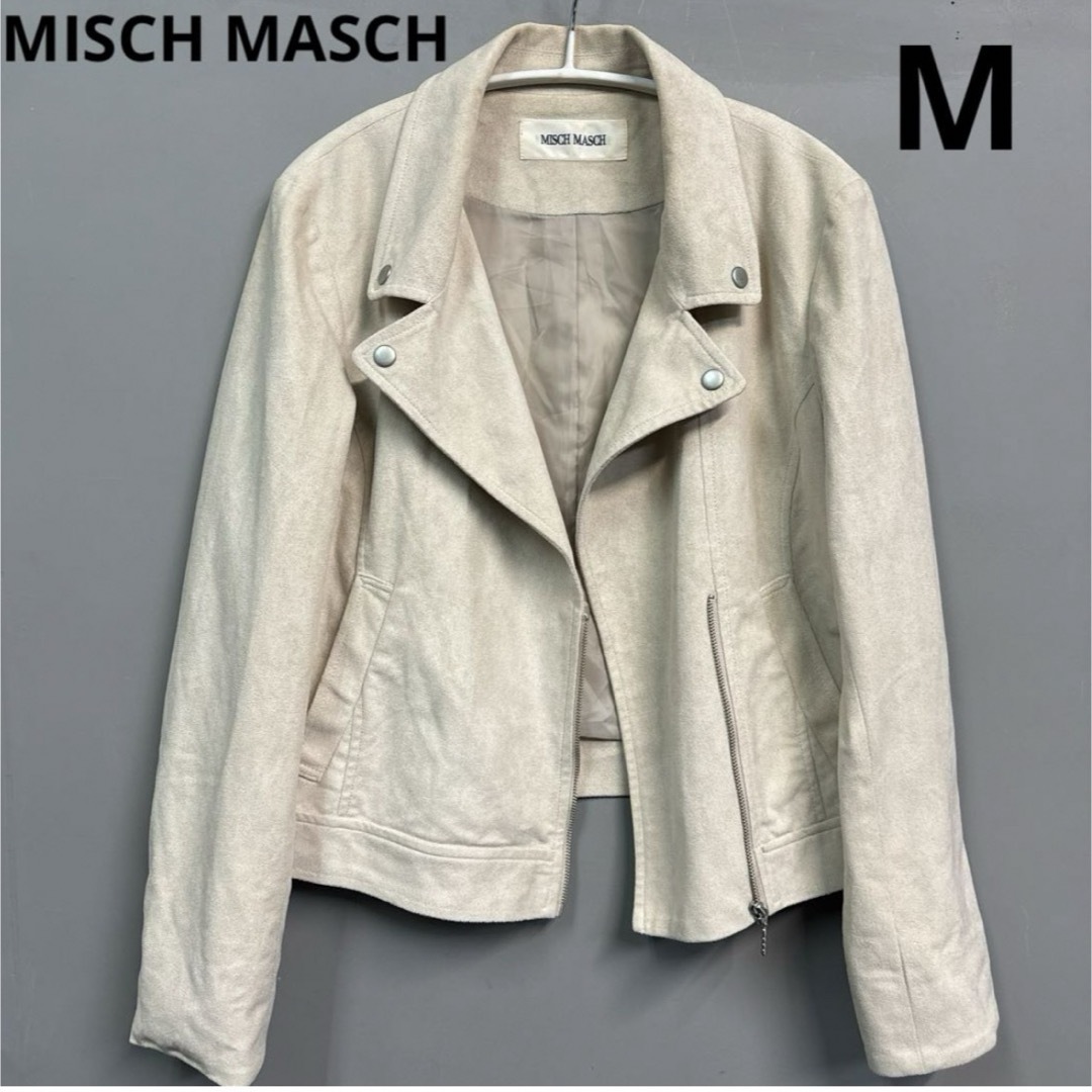 MISCH MASCH(ミッシュマッシュ)のMISCH MASCH スエード　ジャケット　ライダース　ベージュ　M レディースのジャケット/アウター(ライダースジャケット)の商品写真