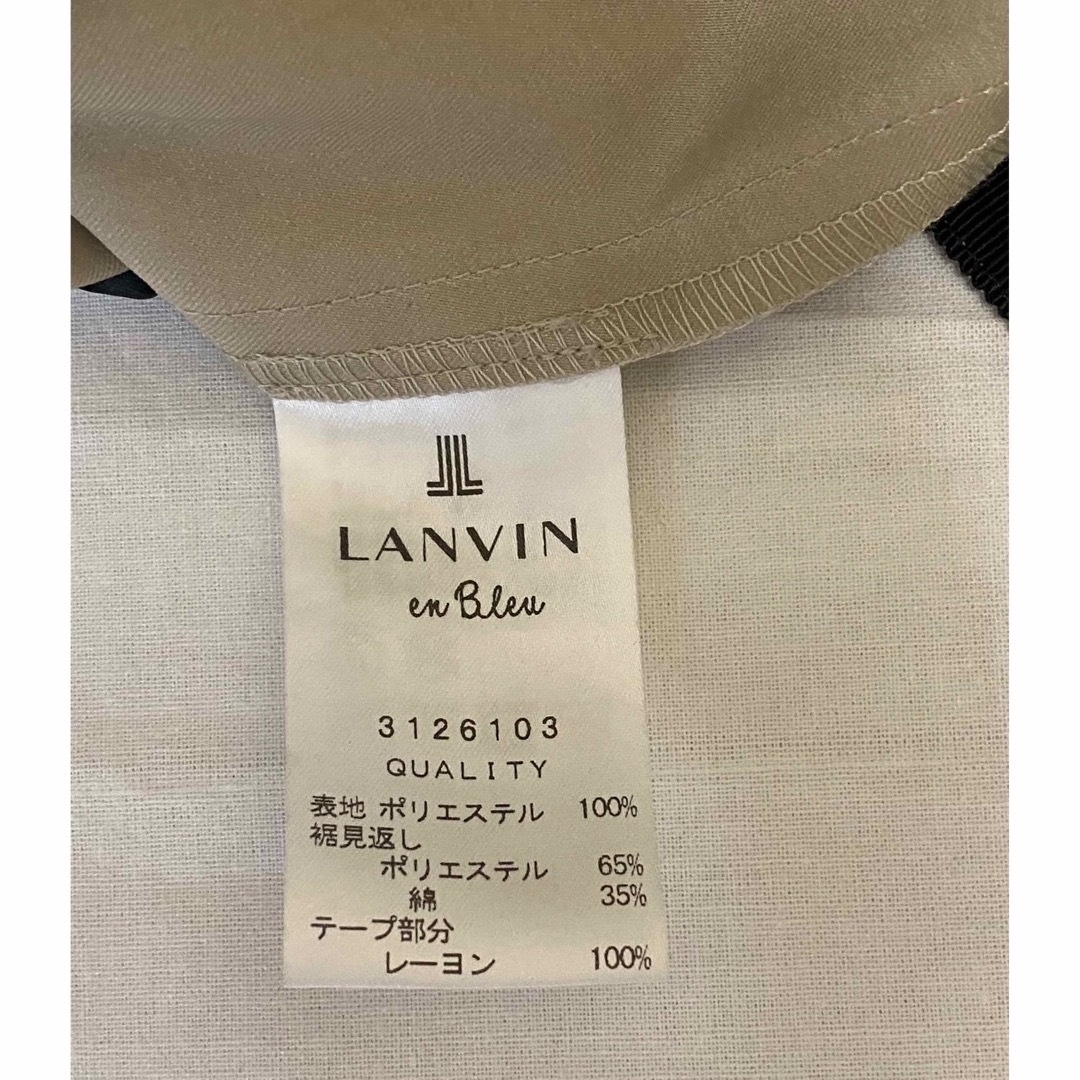 LANVIN en Bleu(ランバンオンブルー)の【LANVIN en Bleu】トレンチコート レディースのジャケット/アウター(トレンチコート)の商品写真