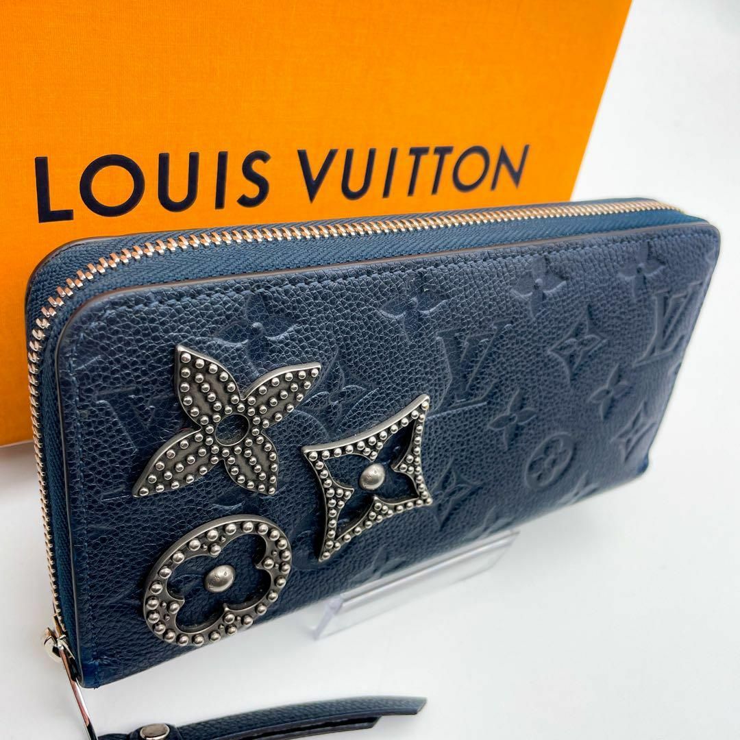 LOUIS VUITTON(ルイヴィトン)の✨展示級品✨　ヴィトン　アンプラント　ジッピーウォレット　ブルーメタル　スタッズ レディースのファッション小物(財布)の商品写真