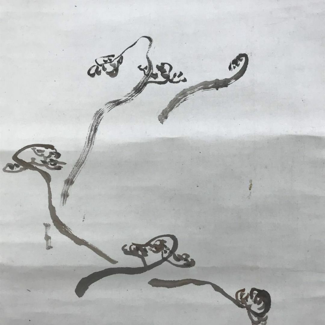 真作/中西耕巌/木村耕巌/わらび図/蕨図/山水風月図/掛軸☆宝船 真作/中西耕巌/木村耕巌/わらび図/蕨図/山水風月図/掛軸☆宝船