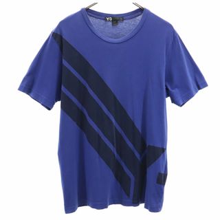 ワイスリー(Y-3)のワイスリー 半袖 Tシャツ M 青系 Y-3 Yohji Yamamoto adidas メンズ 古着 【240322】 メール便可(Tシャツ/カットソー(半袖/袖なし))