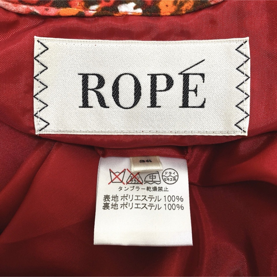 ROPE’(ロペ)の【S.H129❤️Y.W818様 専用✨】ROPE✨サイズ36✨ワンピース レディースのワンピース(ひざ丈ワンピース)の商品写真