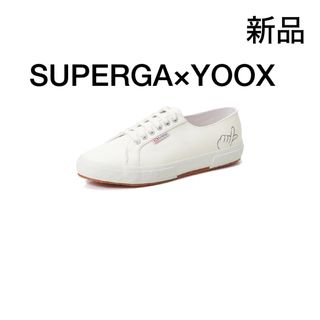 SUPERGA - 新品　スペルガ×ユークス  レザースニーカー ホワイト42  限定品　希少品