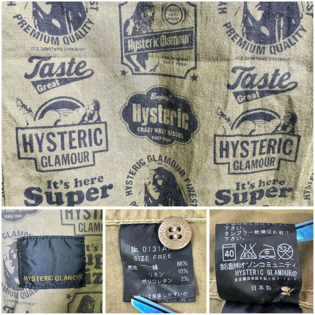 HYSTERIC GLAMOUR(ヒステリックグラマー)の美品 ヒステリックグラマー ミリタリーシャツ ガール総柄 刺繍 カーキ S相当 メンズのトップス(シャツ)の商品写真