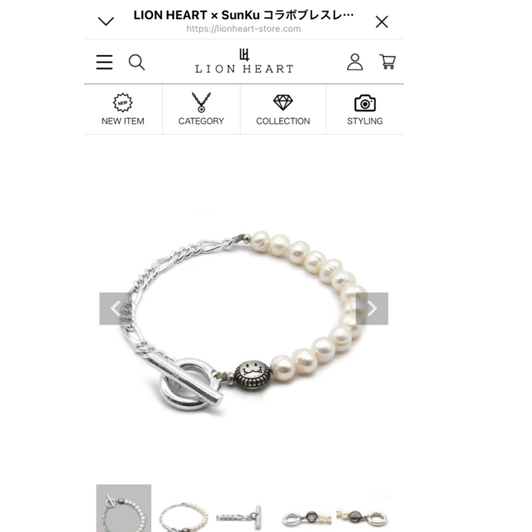 LION HEART(ライオンハート)のLION HEART × SunKu コラボブレスレット ホワイトパール メンズのアクセサリー(ブレスレット)の商品写真