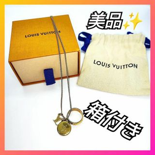 ルイヴィトン(LOUIS VUITTON)のルイヴィトン M80189 リング ネックレス 金 モノグラム ロゴ ゴールド(ネックレス)