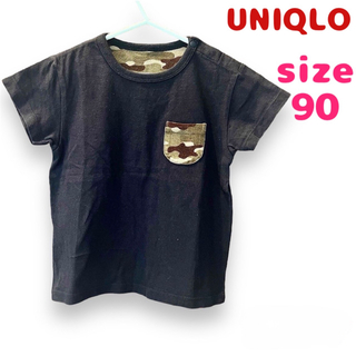 ユニクロ(UNIQLO)のUNIQLOユニクロ 男の子 半袖 トップス サイズ90 即日発送(Tシャツ/カットソー)