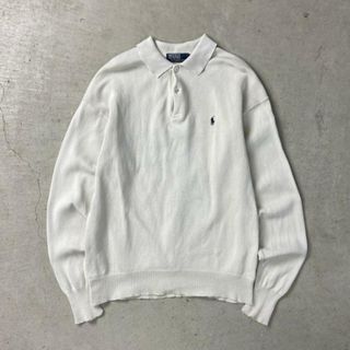 ラルフローレン(Ralph Lauren)のPolo by Ralph Lauren ポロバイラルフローレン コットンニットポロシャツ コットンニットセーター メンズL レディース(ニット/セーター)