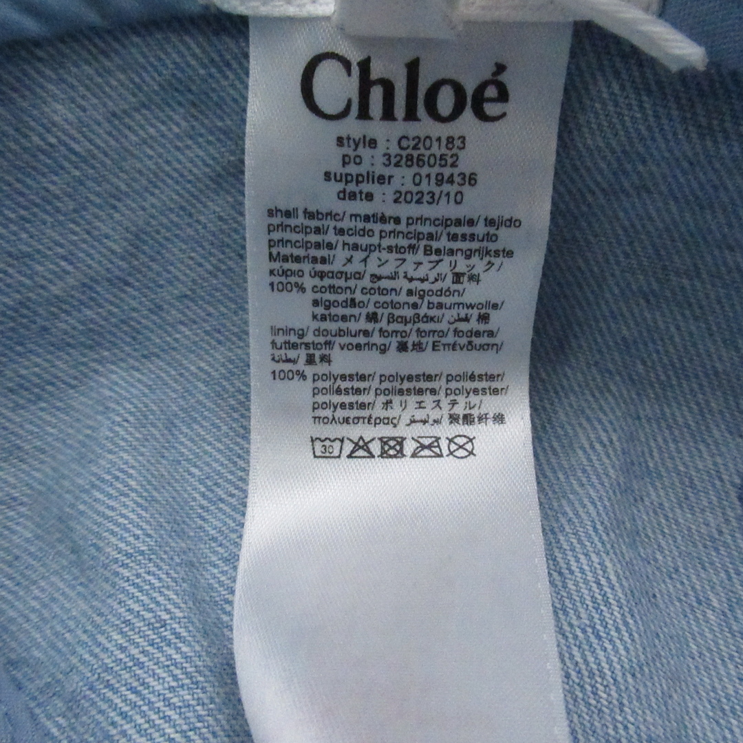 Chloe(クロエ)のクロエ キッズ デニム キャップ キャップ レディースの帽子(キャップ)の商品写真