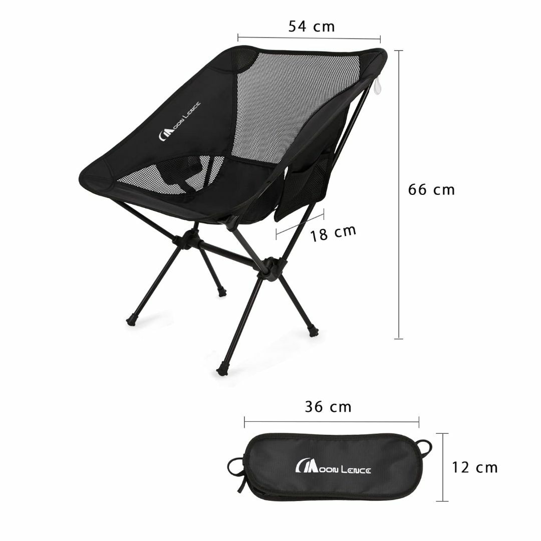 【色: ブラック】Moon Lence アウトドアチェア キャンプ椅子 折りたた スポーツ/アウトドアのアウトドア(テーブル/チェア)の商品写真