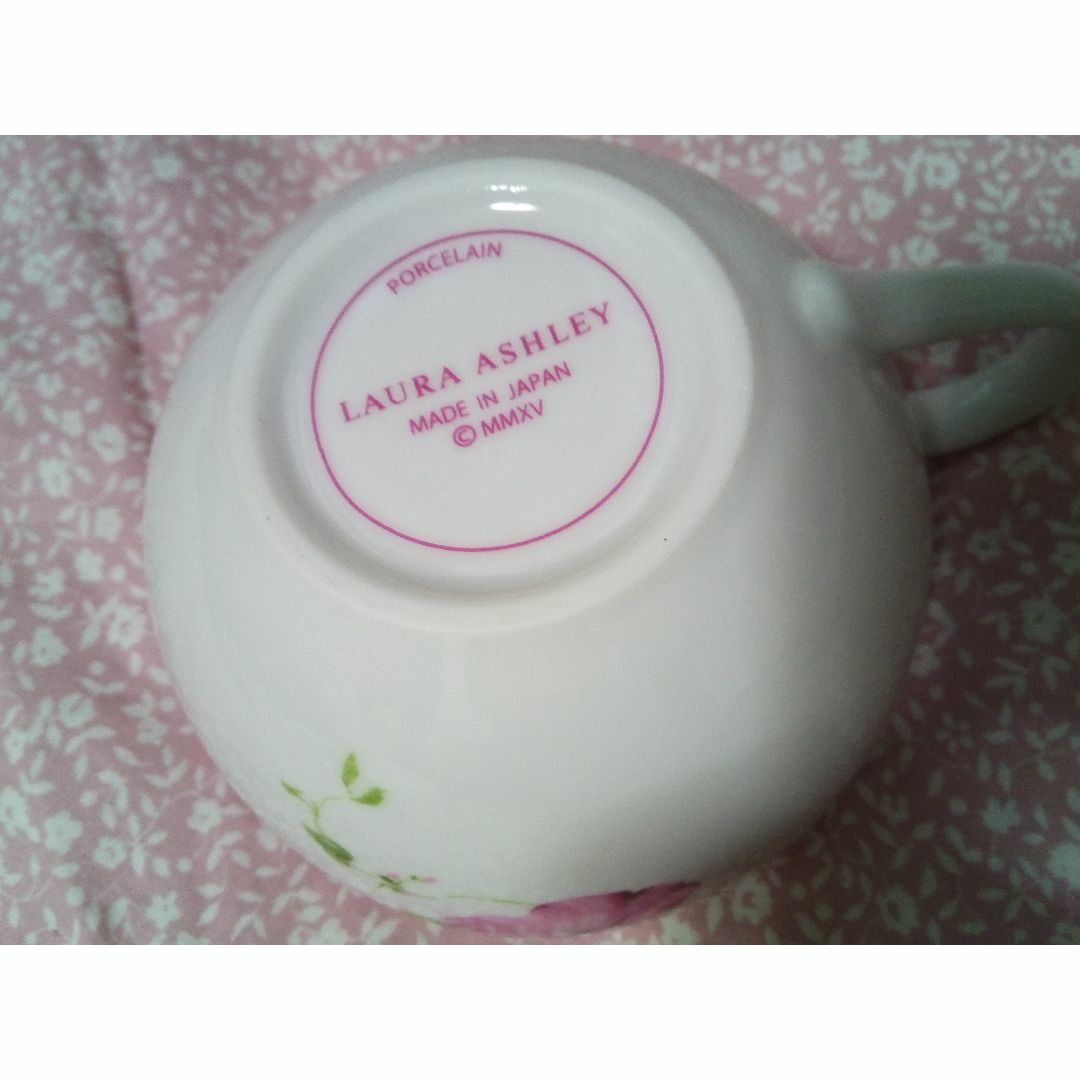 LAURA ASHLEY(ローラアシュレイ)のローラアシュレイ　スープカップ インテリア/住まい/日用品のキッチン/食器(食器)の商品写真