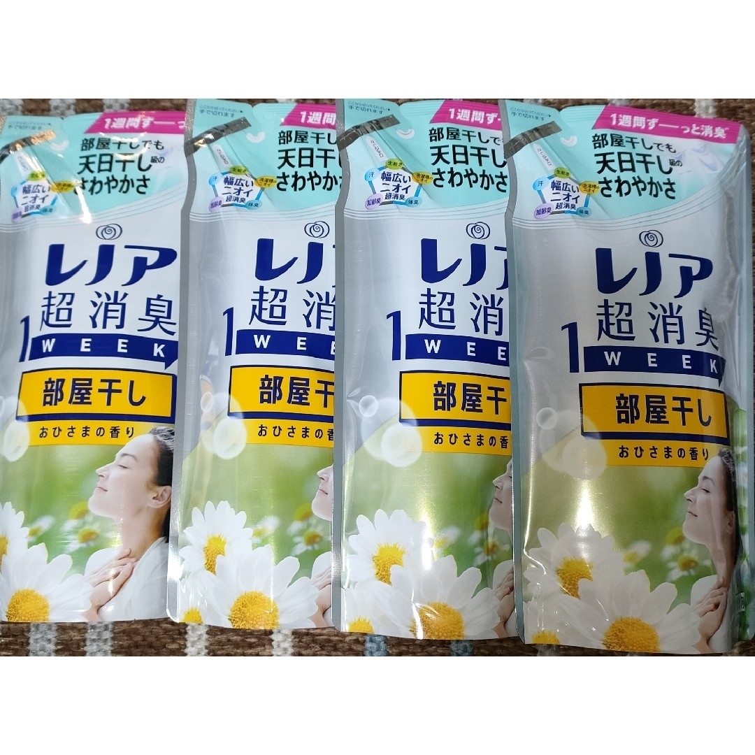 P&G(ピーアンドジー)のレノア超消臭1WEEK 部屋干し おひさまの香り 柔軟剤 詰替用380ml×4本 インテリア/住まい/日用品の日用品/生活雑貨/旅行(洗剤/柔軟剤)の商品写真