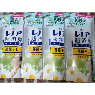 ピーアンドジー(P&G)のレノア超消臭1WEEK 部屋干し おひさまの香り 柔軟剤 詰替用380ml×4本(洗剤/柔軟剤)