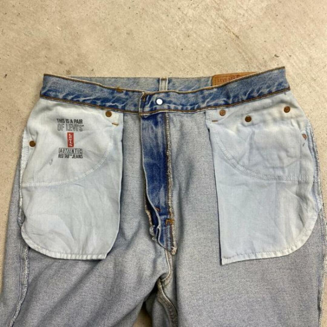 Lee(リー)の90年代 Levi's リーバイス 512 スリム テーパード デニムパンツ レディースW30相当 レディースのパンツ(デニム/ジーンズ)の商品写真