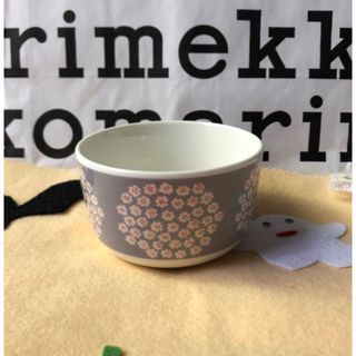 マリメッコ(marimekko)のマリメッコ　ボウル　プケッティ(食器)