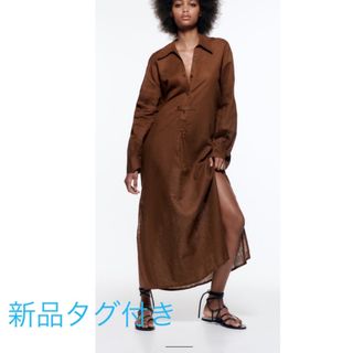 ザラ(ZARA)の新品タグ付き　ZARA ザラ　リネンコットンワンピース　長袖　ダークブラウン M(ロングワンピース/マキシワンピース)