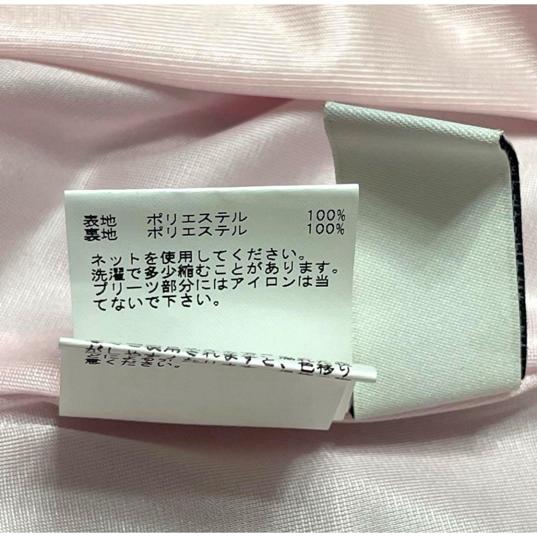 ANAYI(アナイ)の美品　ANAYI ロングスカート　フレアスカート　プリーツ　光沢　ピンク レディースのスカート(ロングスカート)の商品写真