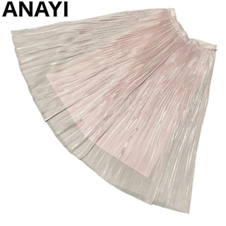 アナイ(ANAYI)の美品　ANAYI ロングスカート　フレアスカート　プリーツ　光沢　ピンク(ロングスカート)