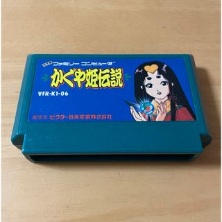 ファミリーコンピュータ(ファミリーコンピュータ)の【FC】かぐや姫伝説(家庭用ゲームソフト)