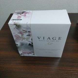 VIAGE - VIAGE ビューティアップナイトブラ エアー M/L ブラック