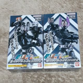 バンダイ(BANDAI)の装動 仮面ライダーガッチャード→５←Feat.装動 仮面ライダーギーツ(特撮)