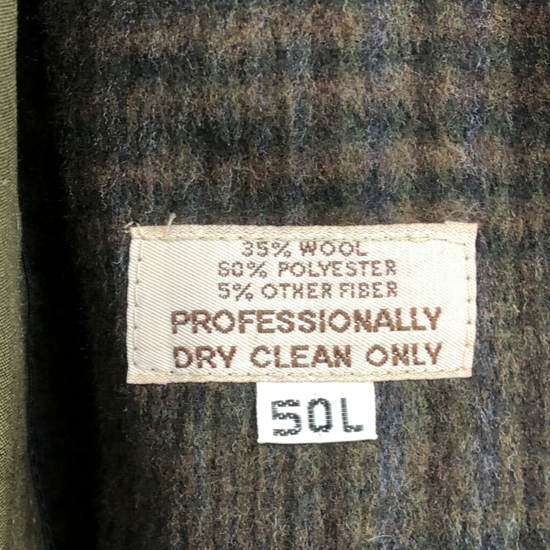 SALE/// 80年代 Christian Dior Monsieur クリスチャン SALE/// 80年代 Christian Dior Monsieur クリスチャン