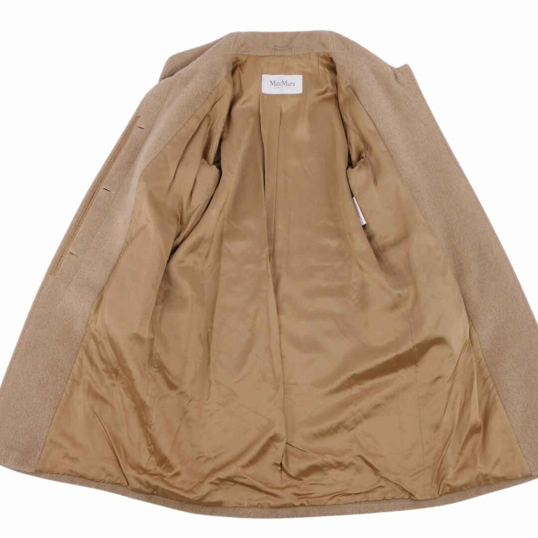 Max Mara - 美品 マックスマーラ Max Mara コート 白タグ ロング Max Mara - 美品 マックスマーラ Max Mara コート 白タグ ロング
