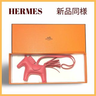 エルメス(Hermes)の【新品同様】HERMESエルメス　ロデオチャーム PM　ピンク　Y刻(チャーム)