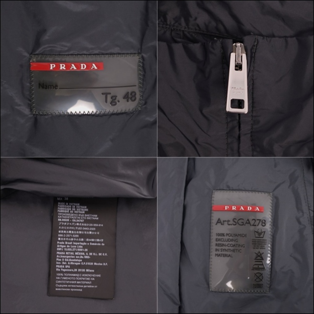PRADA - 美品 プラダ PRADA SPORT ジャケット ナイロン PRADA - 美品 プラダ PRADA SPORT ジャケット ナイロン