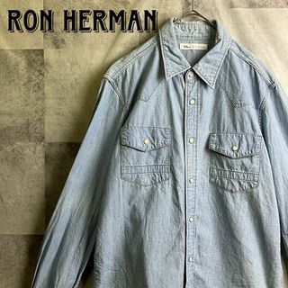 Ron Herman - ★美品 ロンハーマン デニム ウエスタンシャツ インディゴブルー M