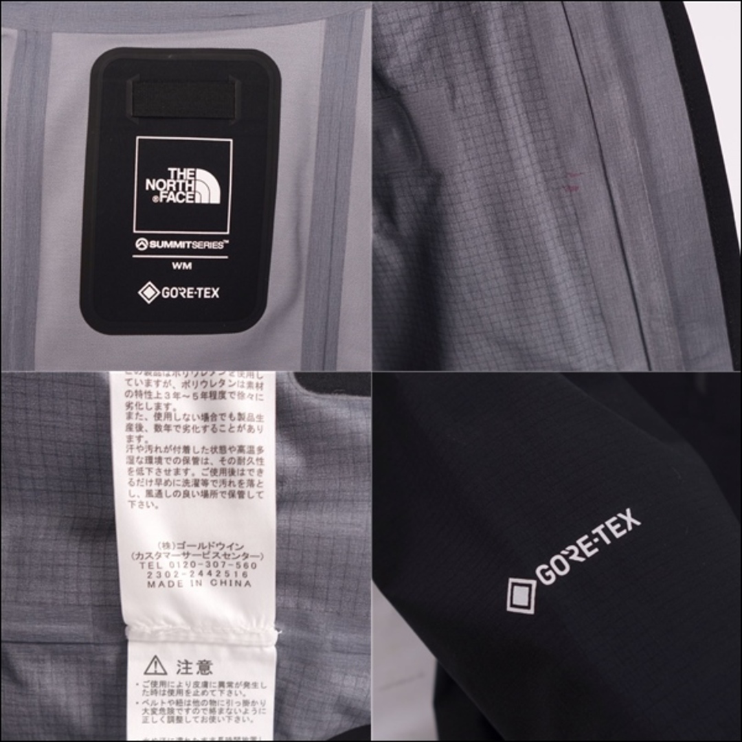 THE NORTH FACE - 美品 ザノースフェイス THE NORTH FACE THE NORTH FACE - 美品 ザノースフェイス THE NORTH FACE